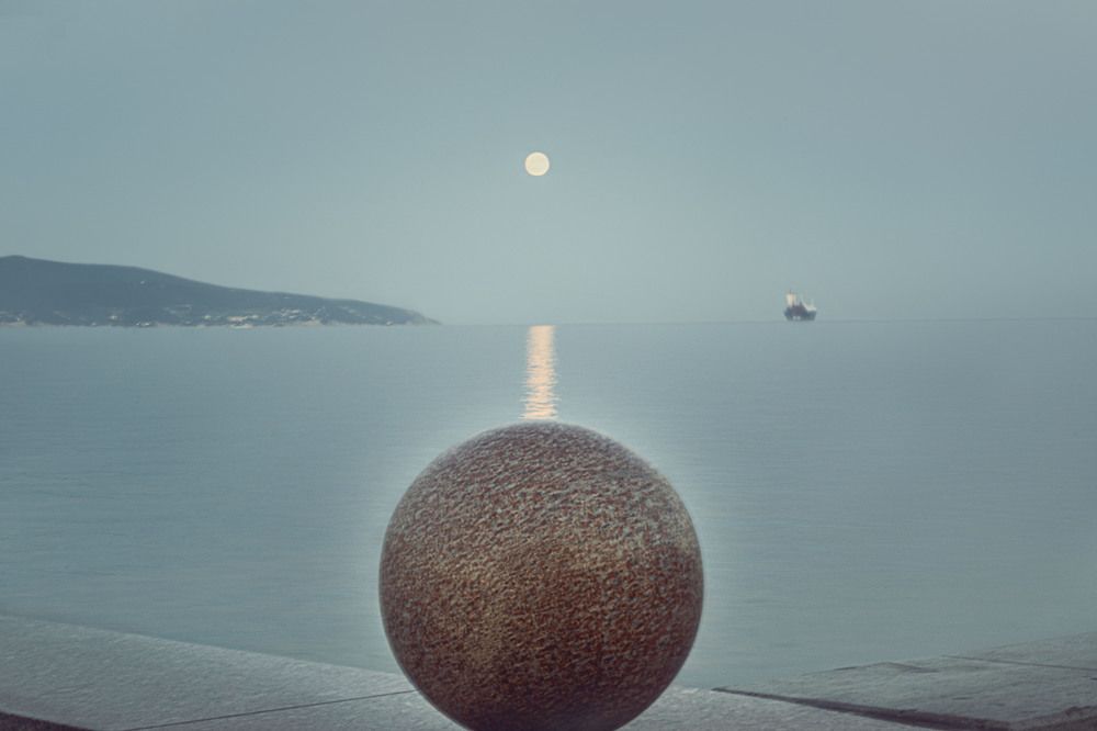 Лунная геометрия