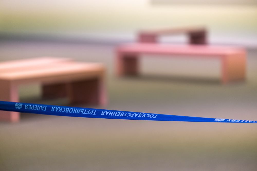 Photograph by Елена Барышева