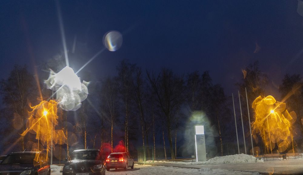 Photograph by Виталий Хромычев