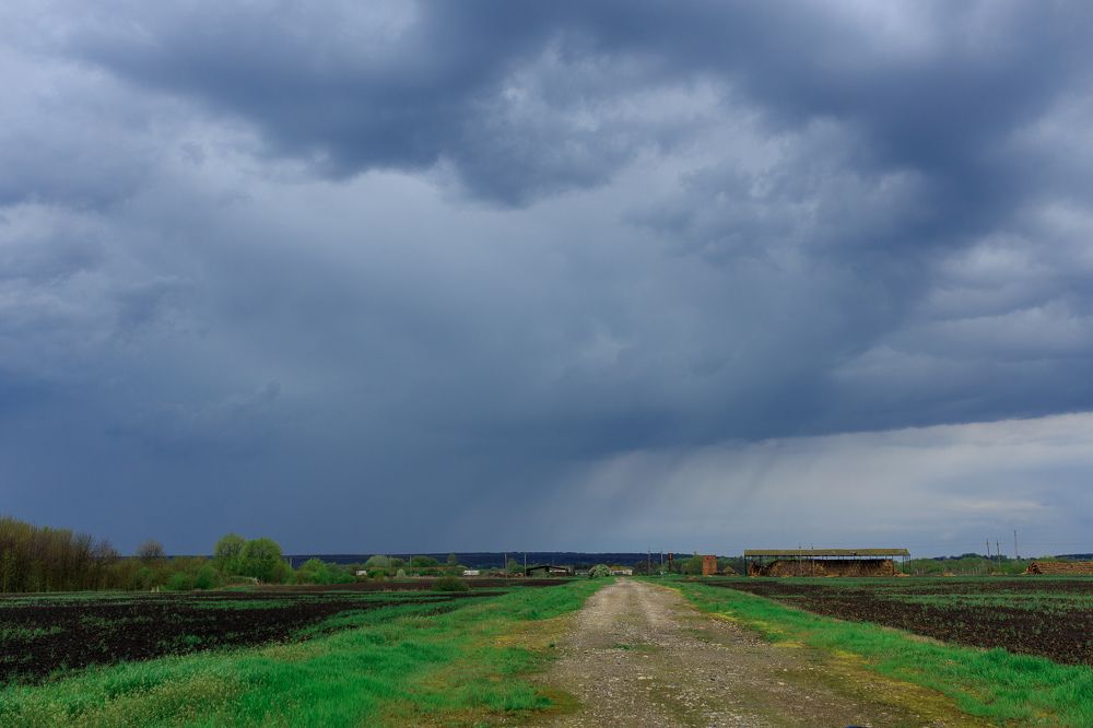 Photograph by Виталий Хромычев