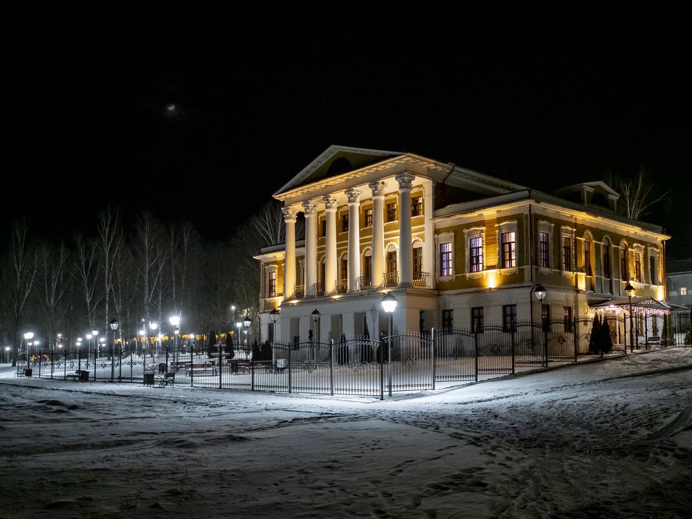 Photograph by Ignatov Yury