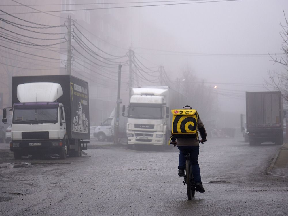 Photograph by Дмитрий Лобанов