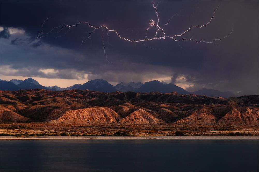 Канатоходец