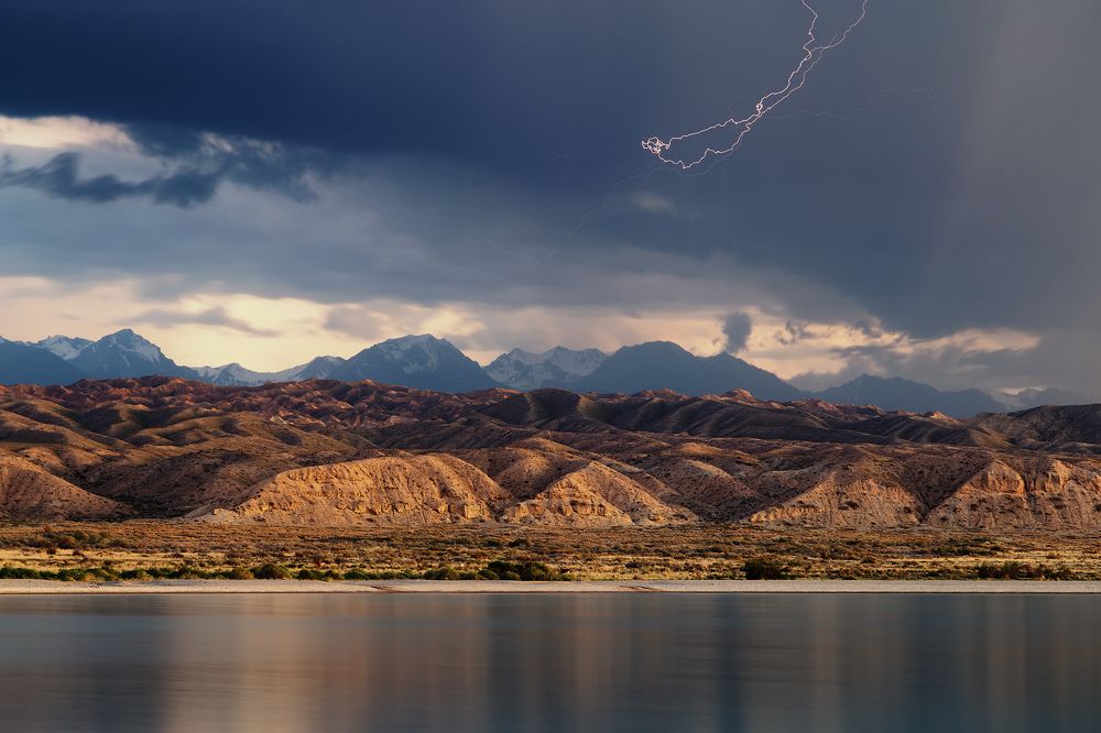 Да будет свет!