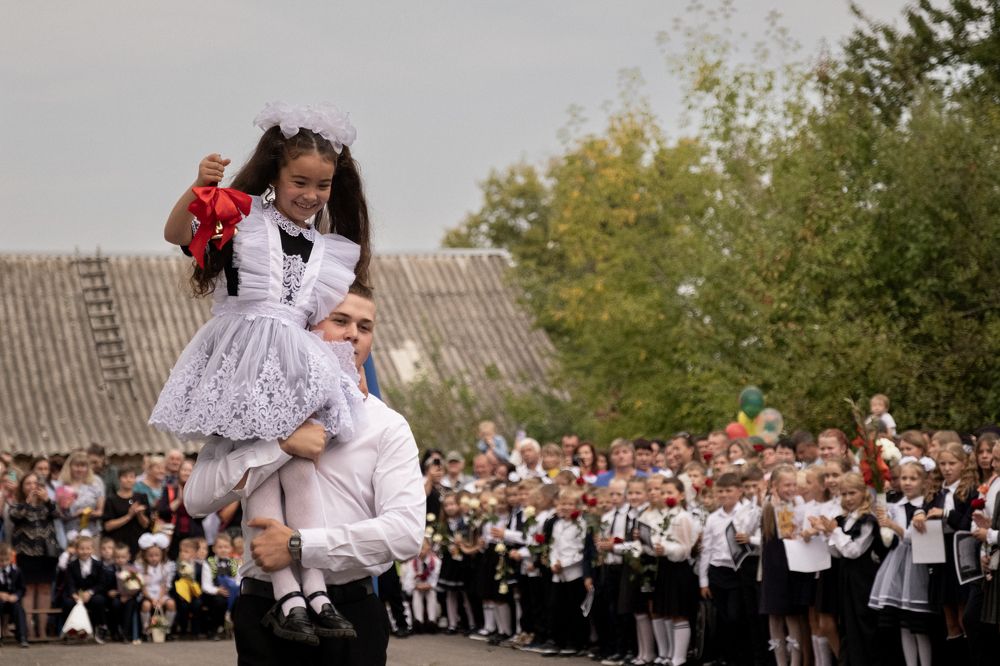 Photograph by Anastasia Vladimirovna