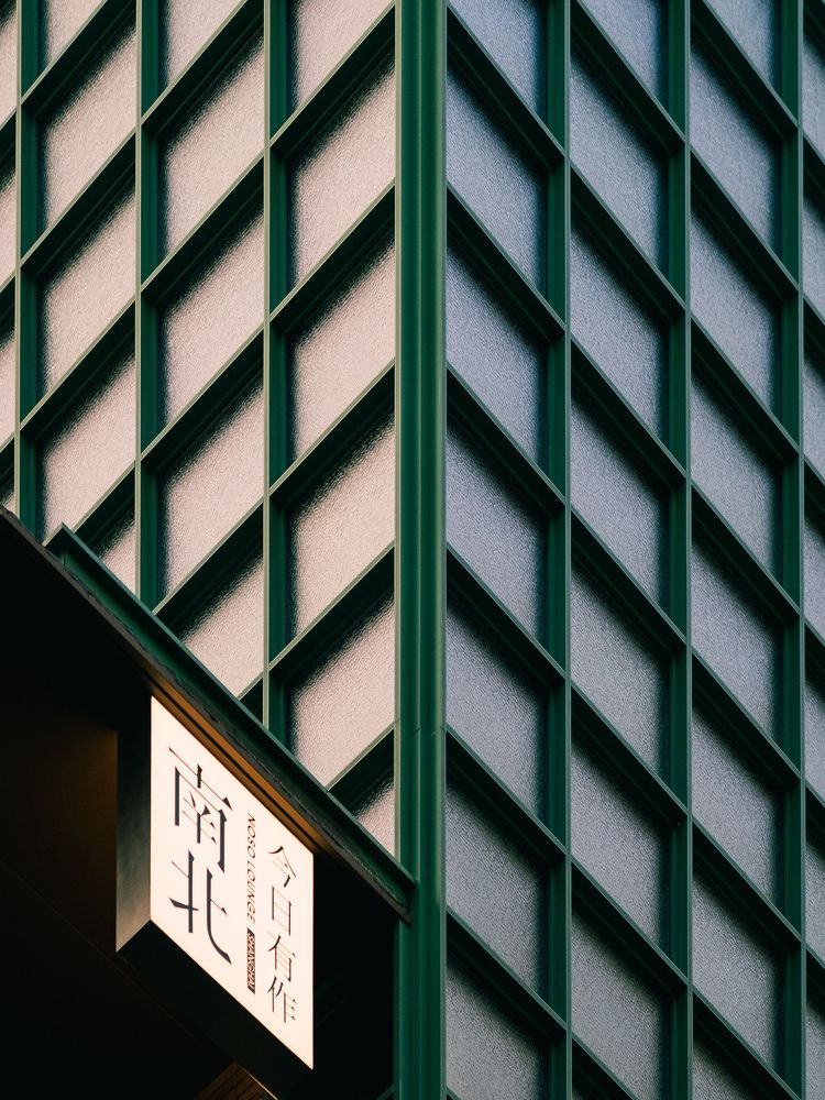 Photograph by Yu Zhechen