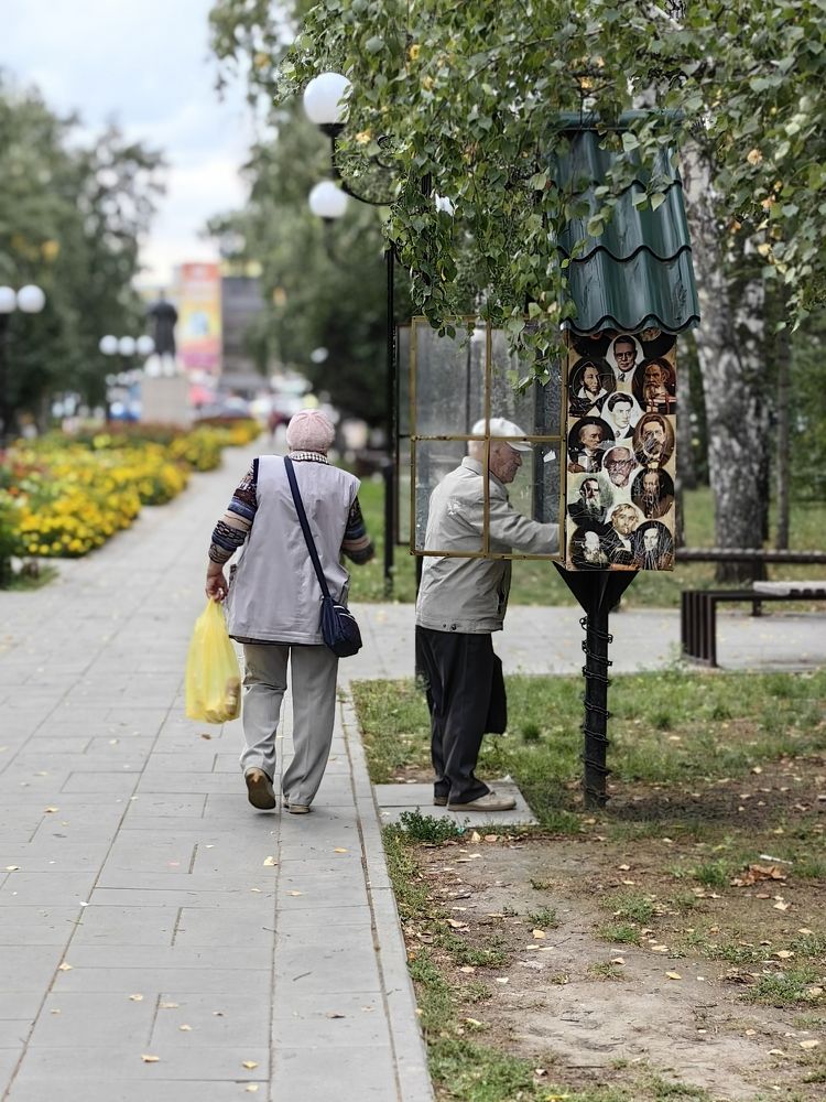 Читающее поколение