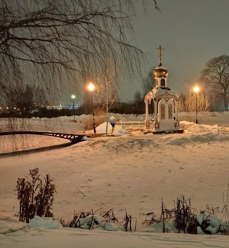 Photograph by Ольга Пришедько