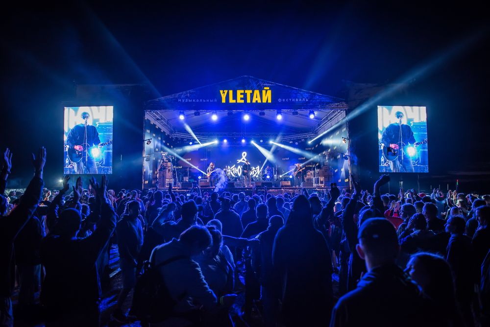 Photograph by Денис Винокуров