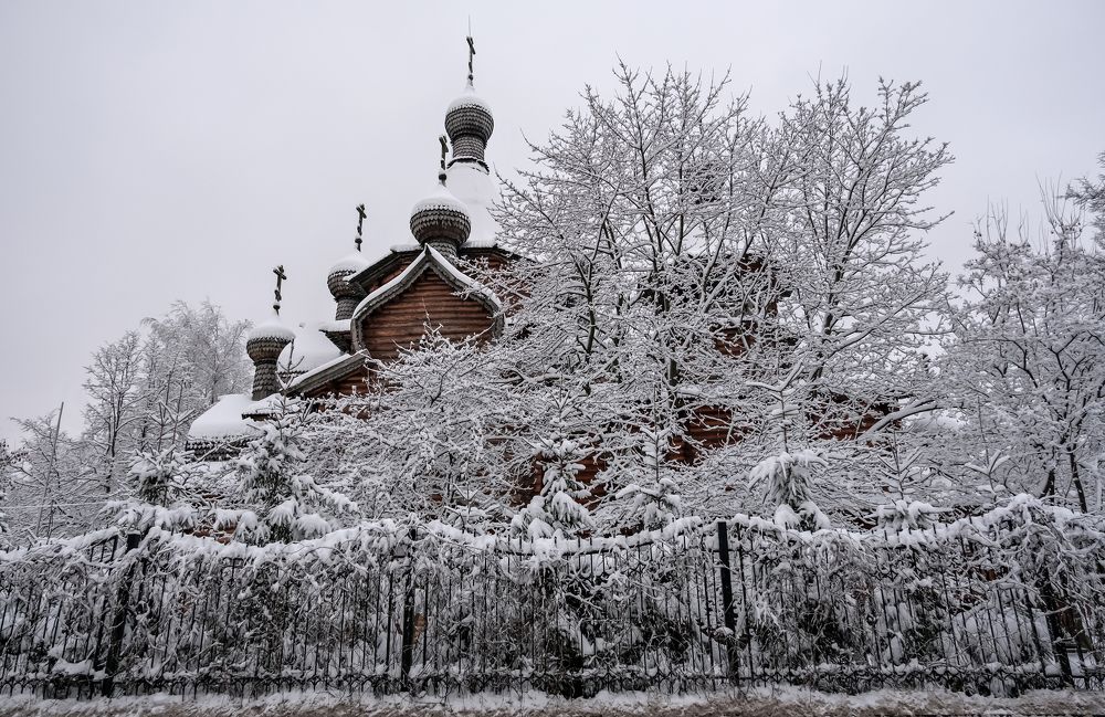 Photograph by Александр Малышев
