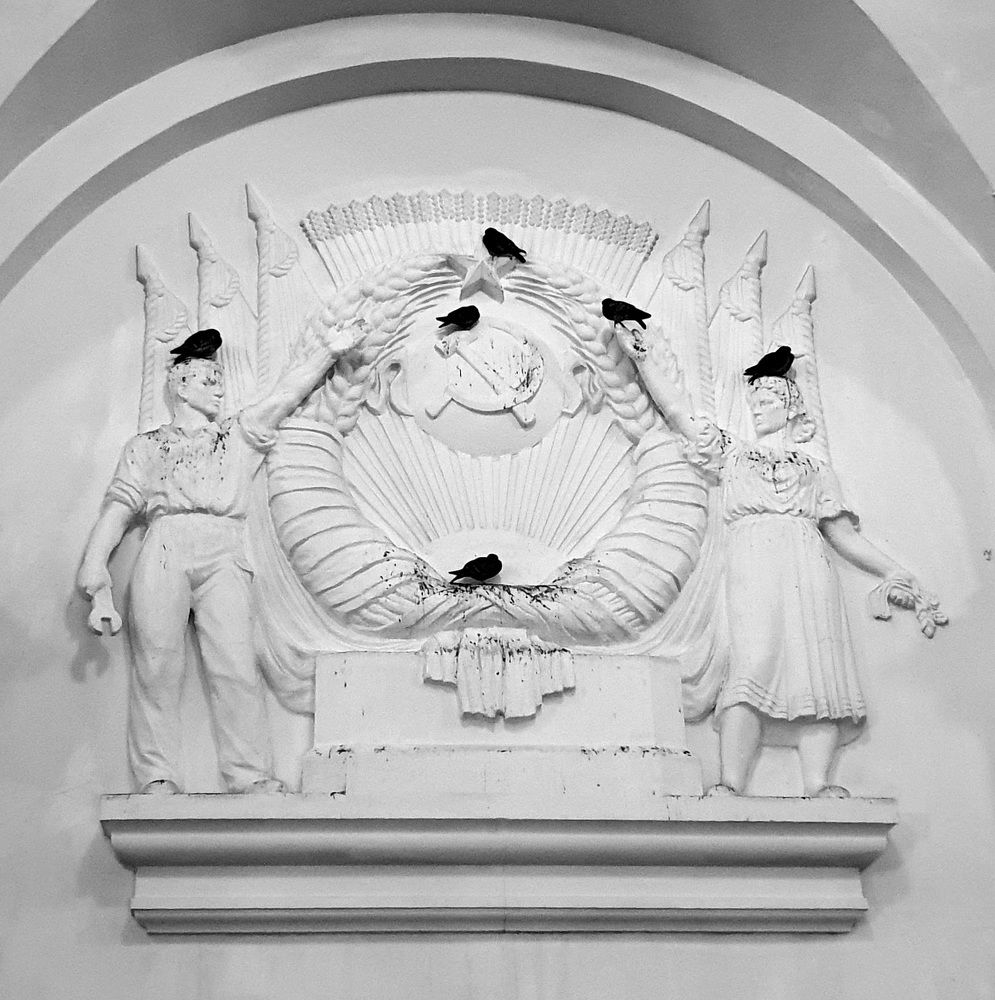 Photograph by Оксана Бессчетнова