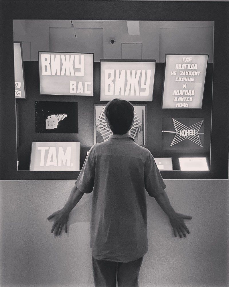 Photograph by Оксана Бессчетнова