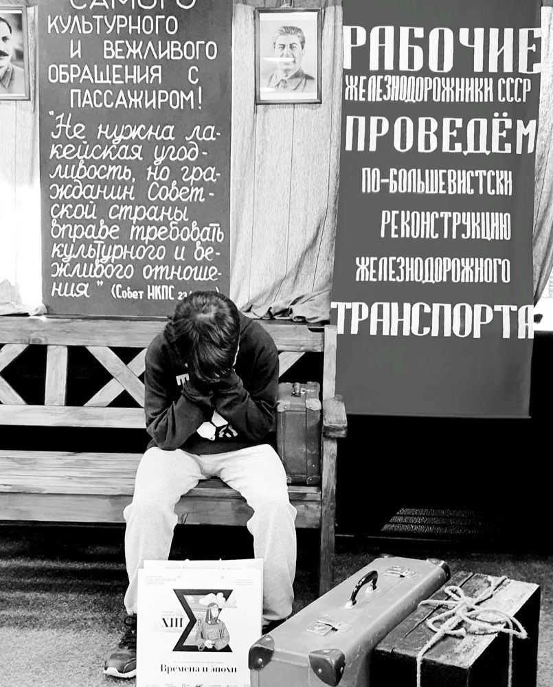 Photograph by Оксана Бессчетнова