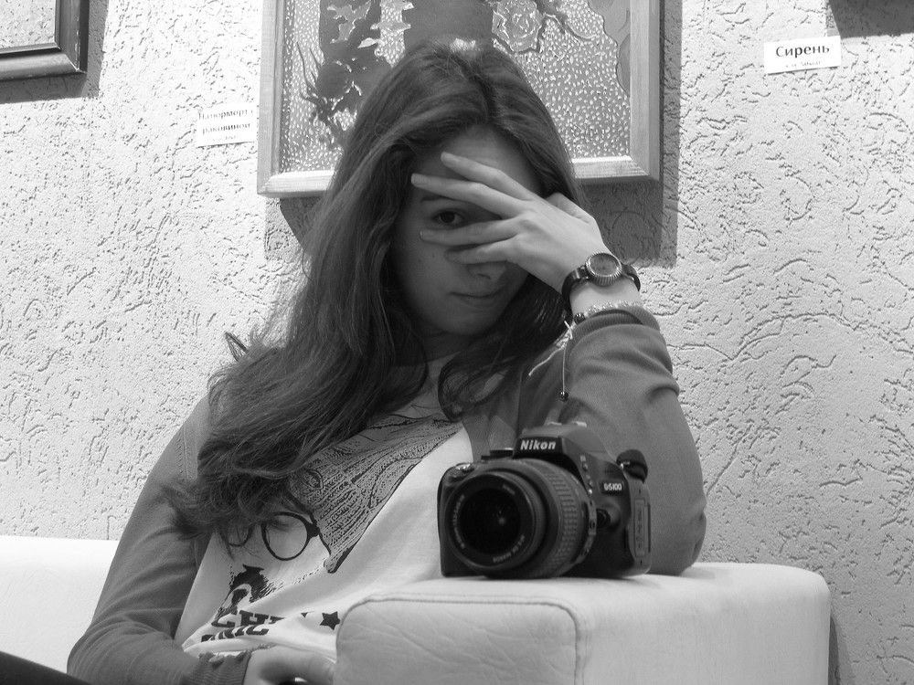 Photo #11764935