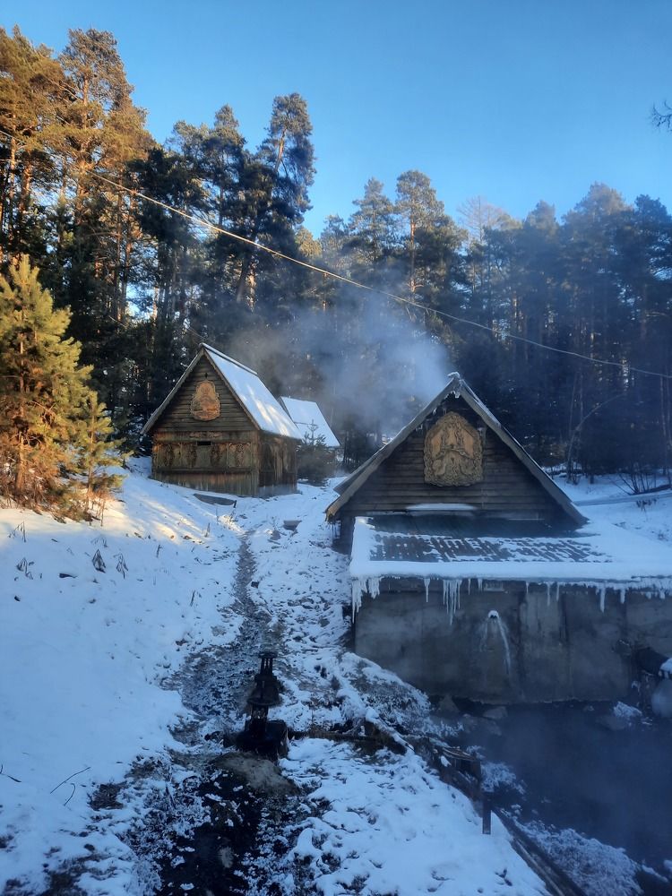 Photograph by Ирина Петракович