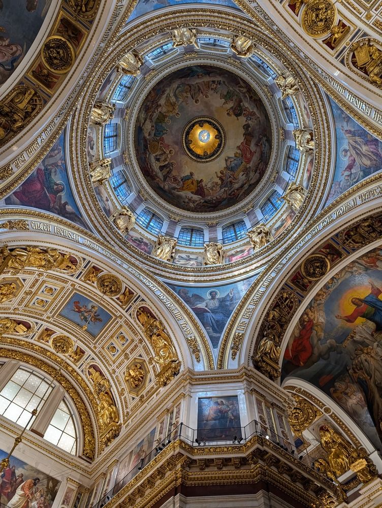 Photograph by Инесса Глухова