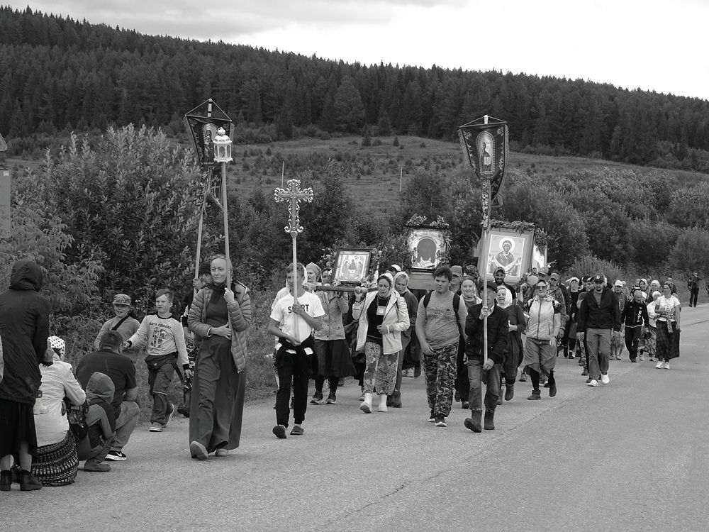 Photograph by Николай Худяков