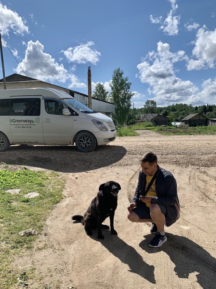 Photograph by Наталья Бирук