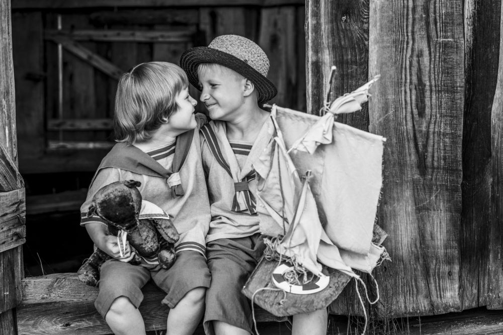 Детство мое...