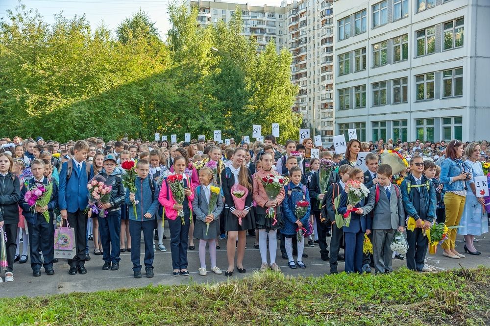 Photograph by Валерий Клейменов