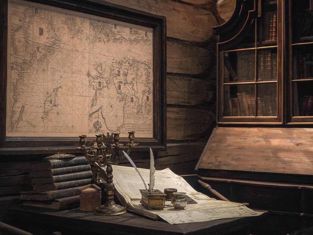 Уголок истории