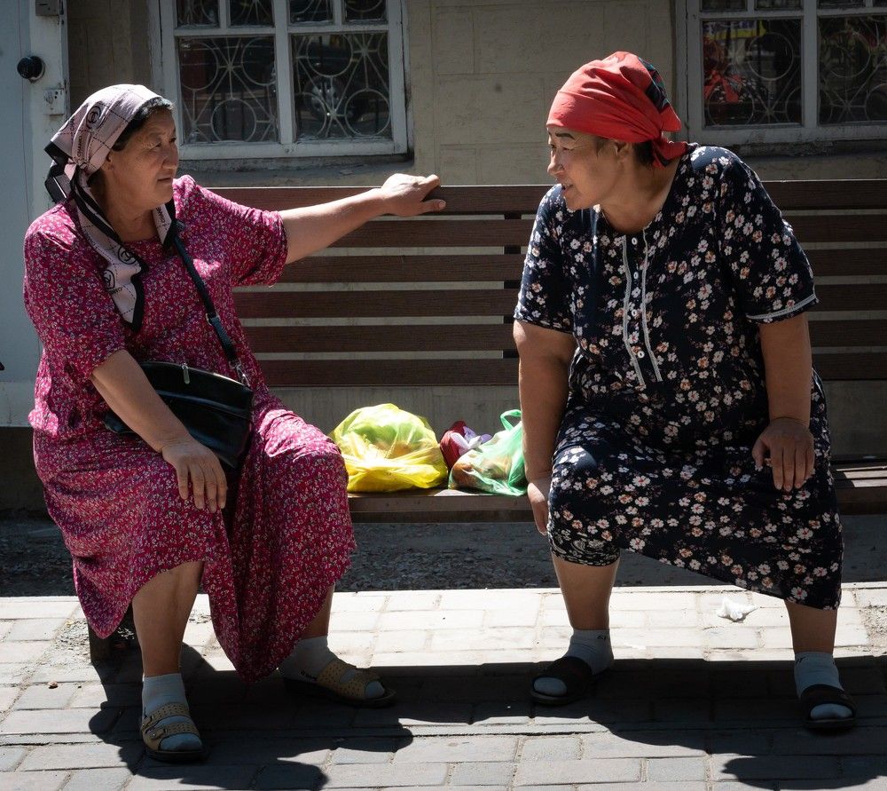 Photograph by Анна Стрелковская