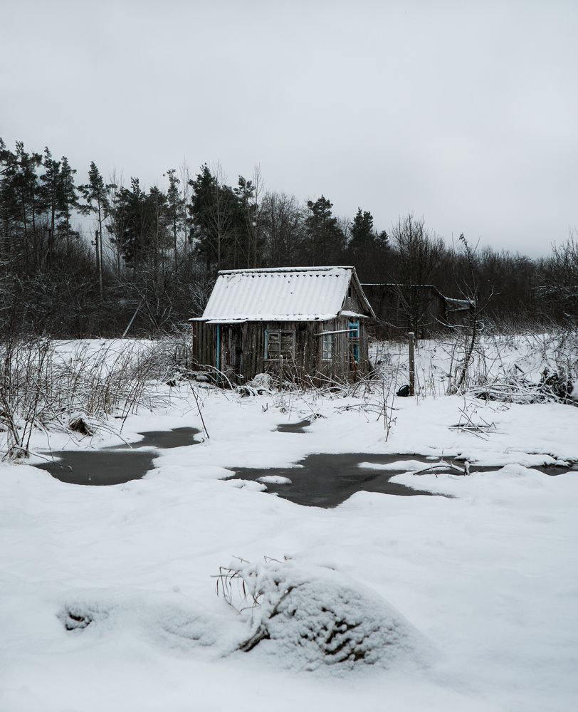 Photograph by Evgeny Ilyin