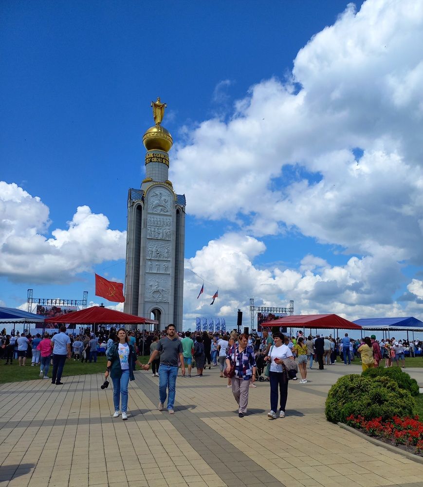 Photograph by Людмила Сотникова