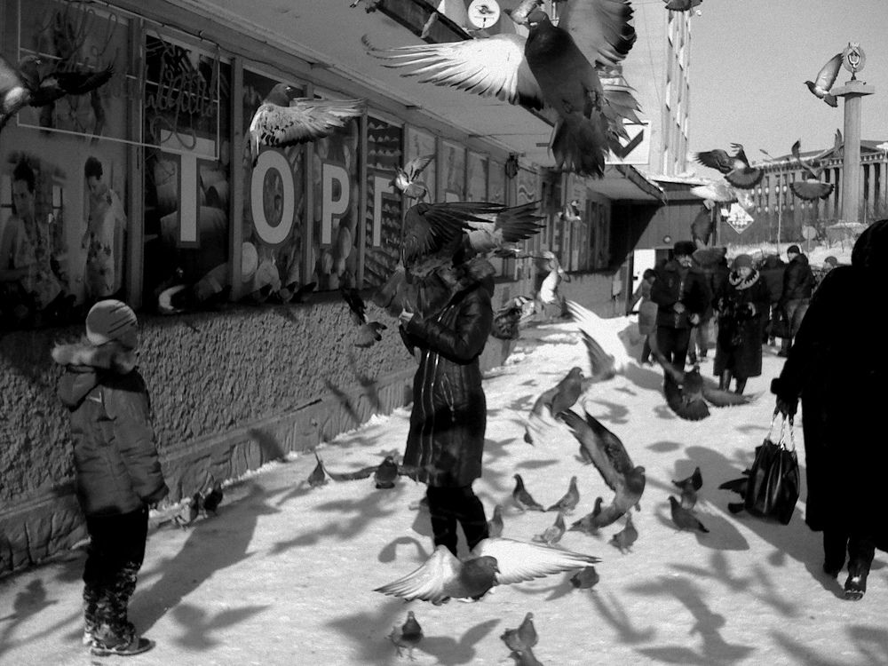 Photograph by Антон Лаба