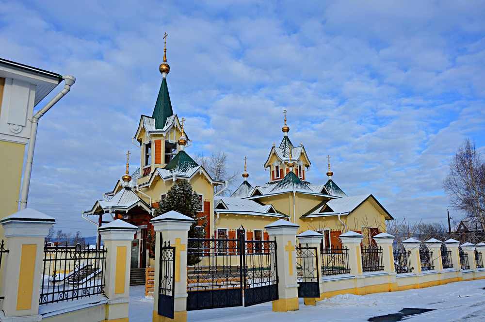 Photograph by Елена Савчук