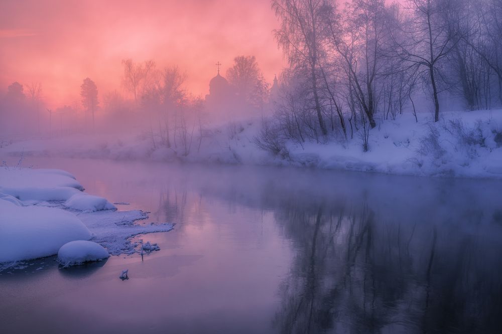 Photograph by Гусева Елена