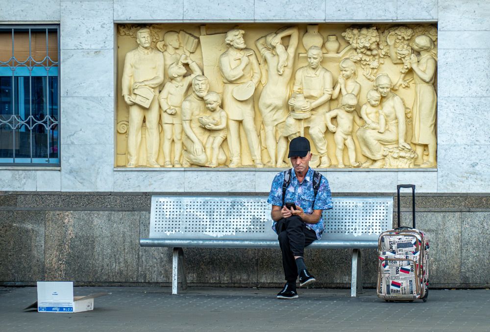 Photograph by Анатолий Костерев