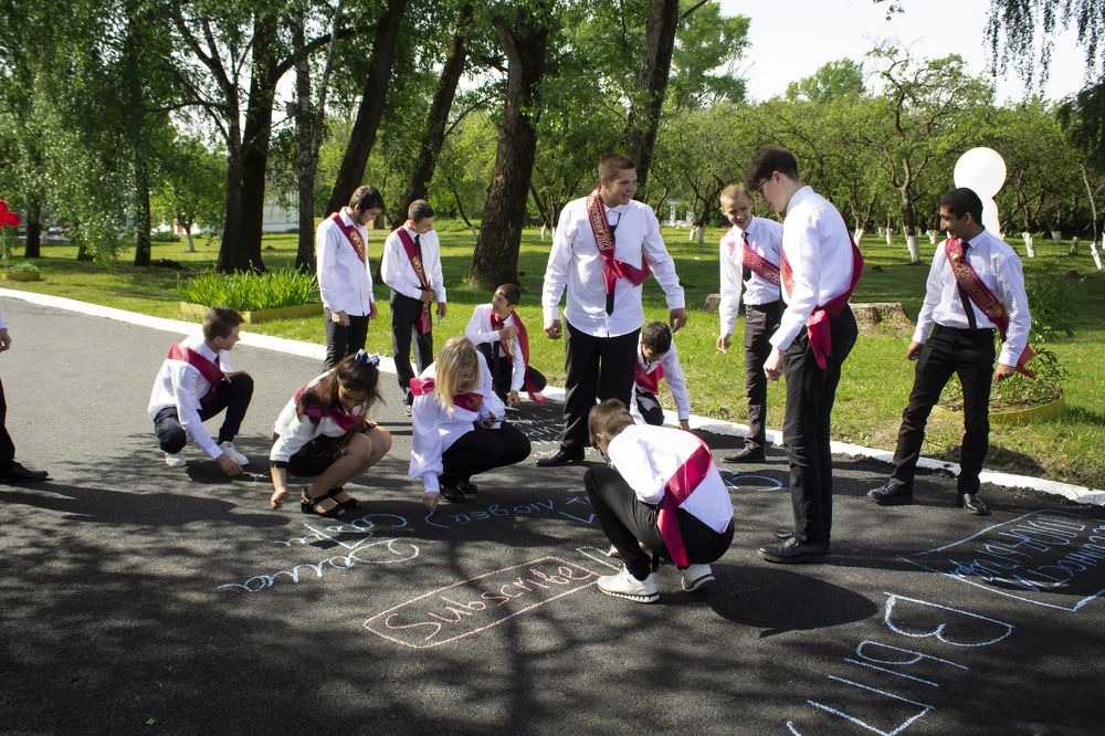 Photograph by Елена Фатьянова