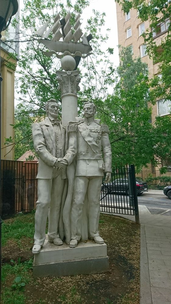 Photograph by Надюля Надина