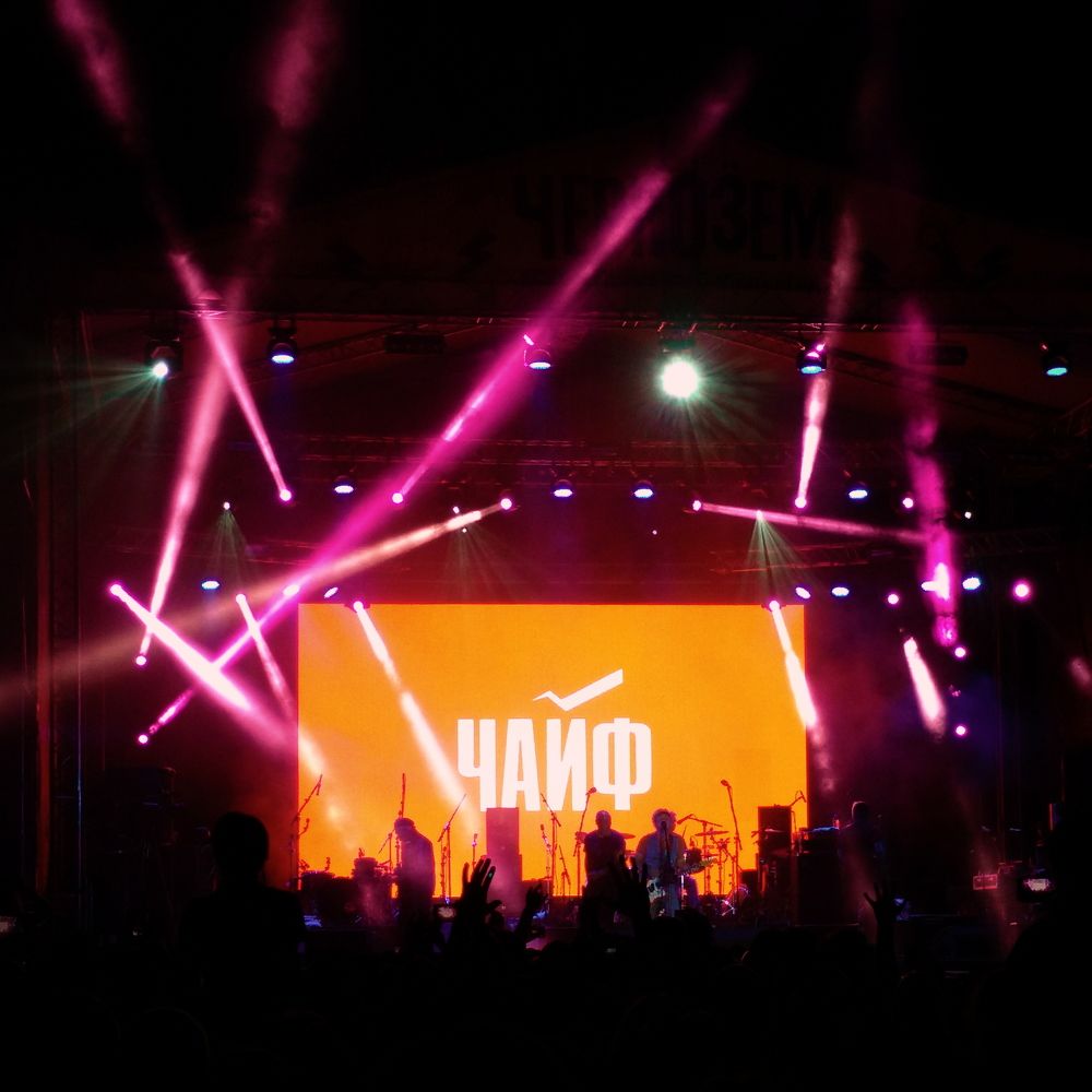 Photograph by Екатерина Кузнецова