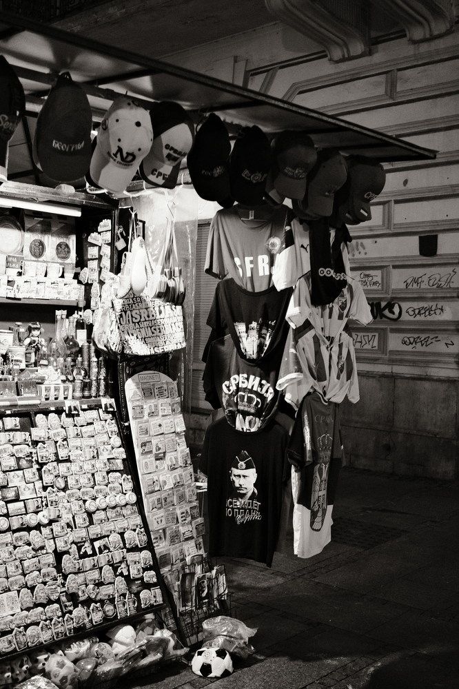 Photograph by Maxim Lip