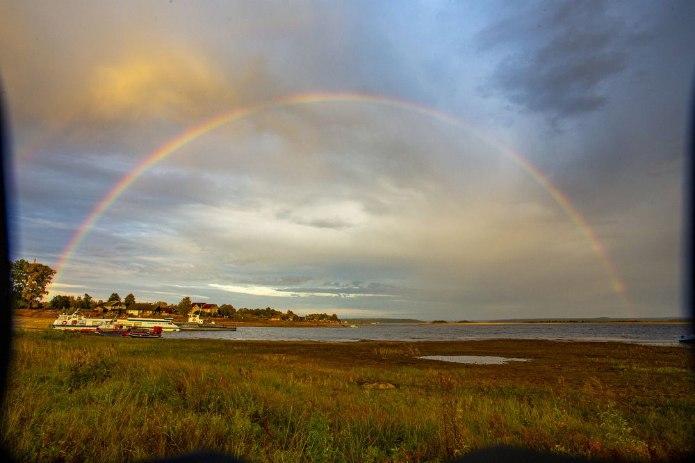 Photograph by Елена Васильева