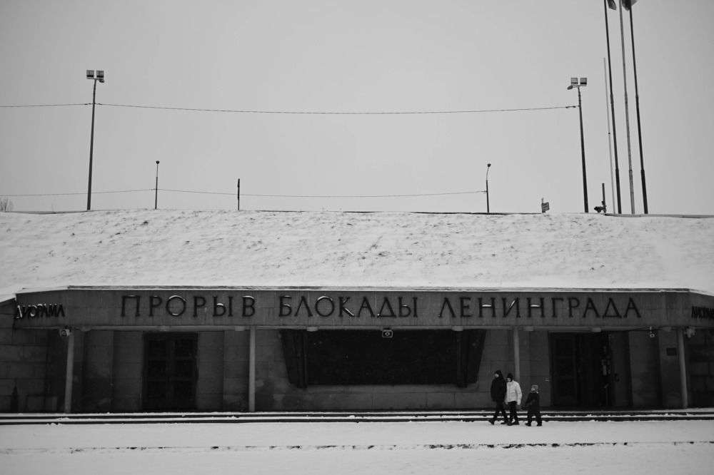 Photograph by Давыдов Илья