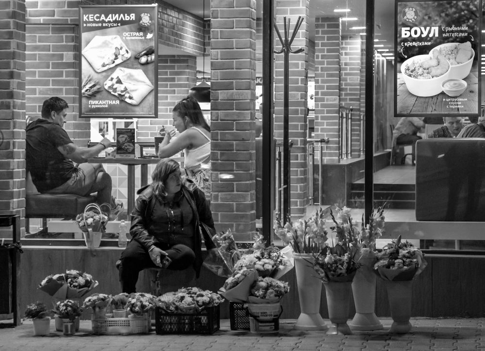 Photograph by Евгений Старков