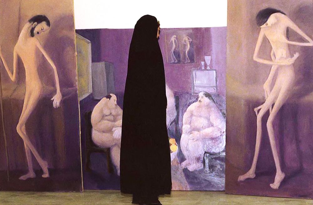 Фотография автора Ghadir Vaghari