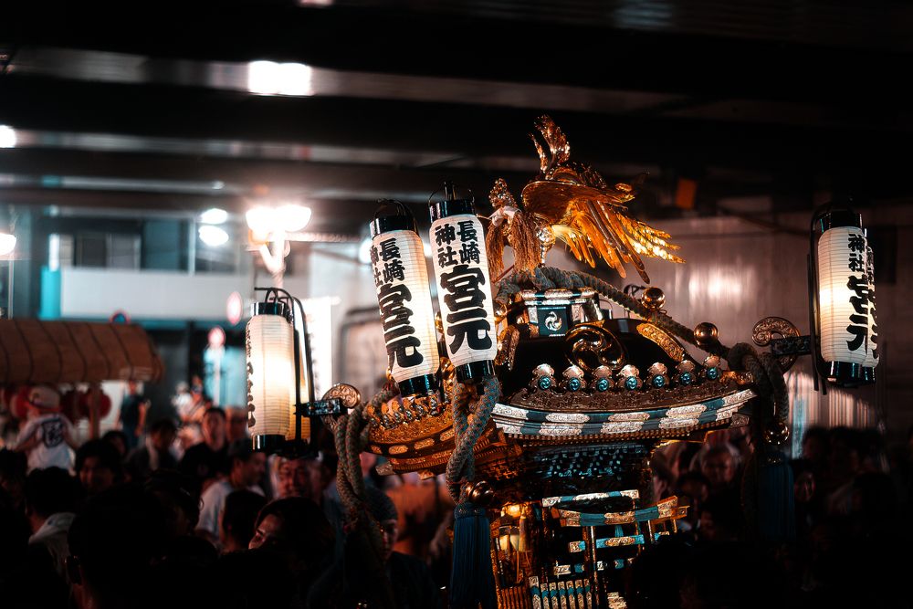 Фотография автора i_ ha__to