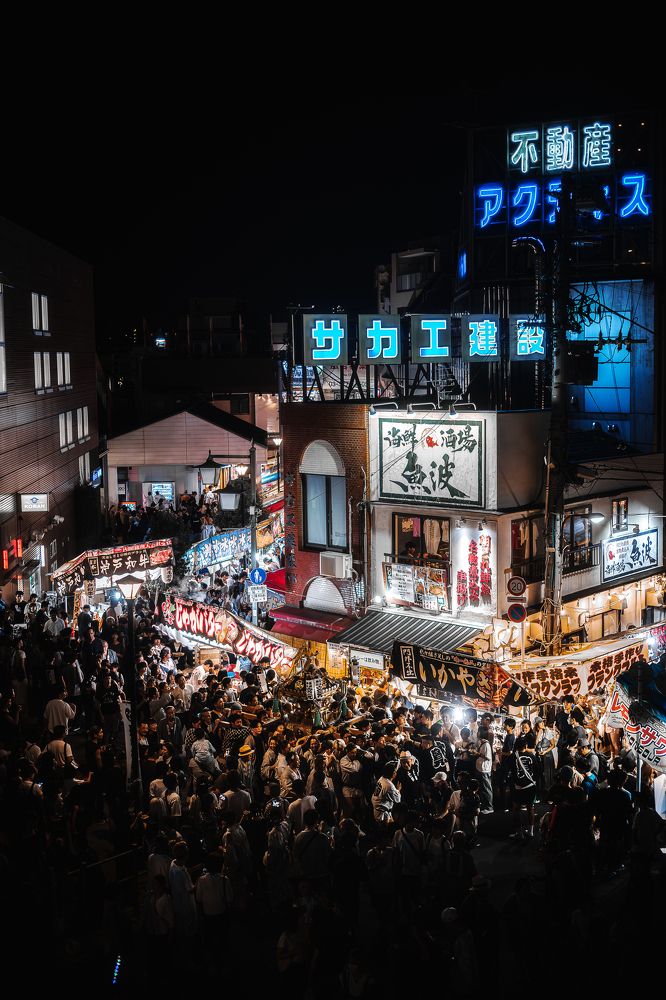 Фотография автора i_ ha__to