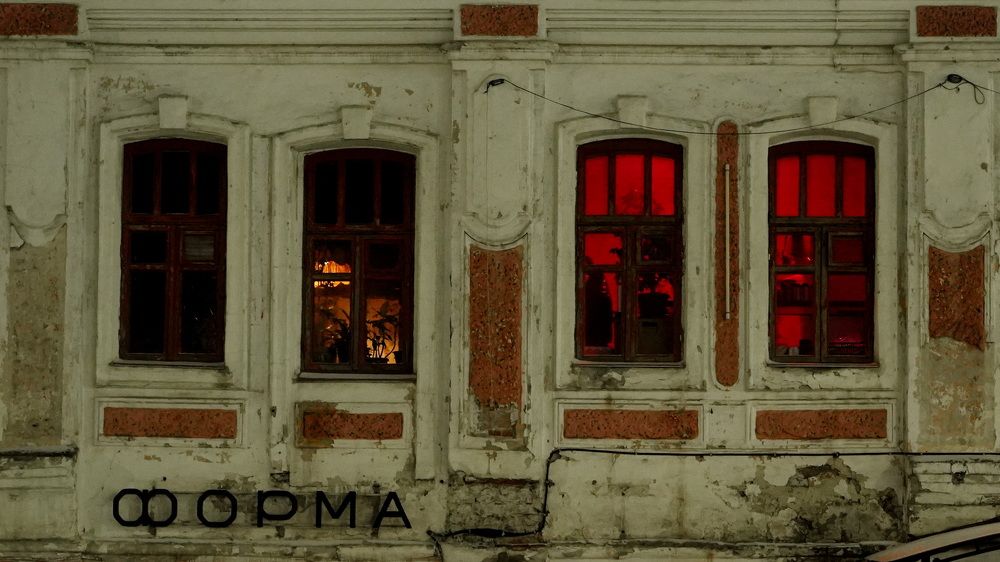 Photograph by Евгений Игумнов