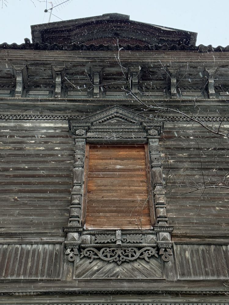 Photograph by Inna Shevchenko