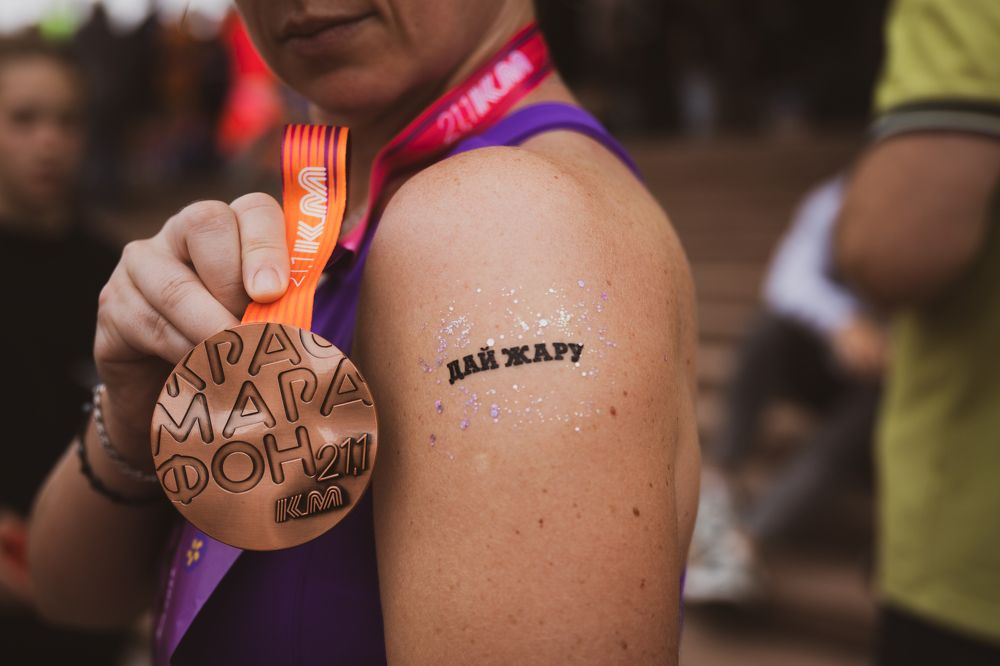 Photograph by Вячеслав Анатольевич