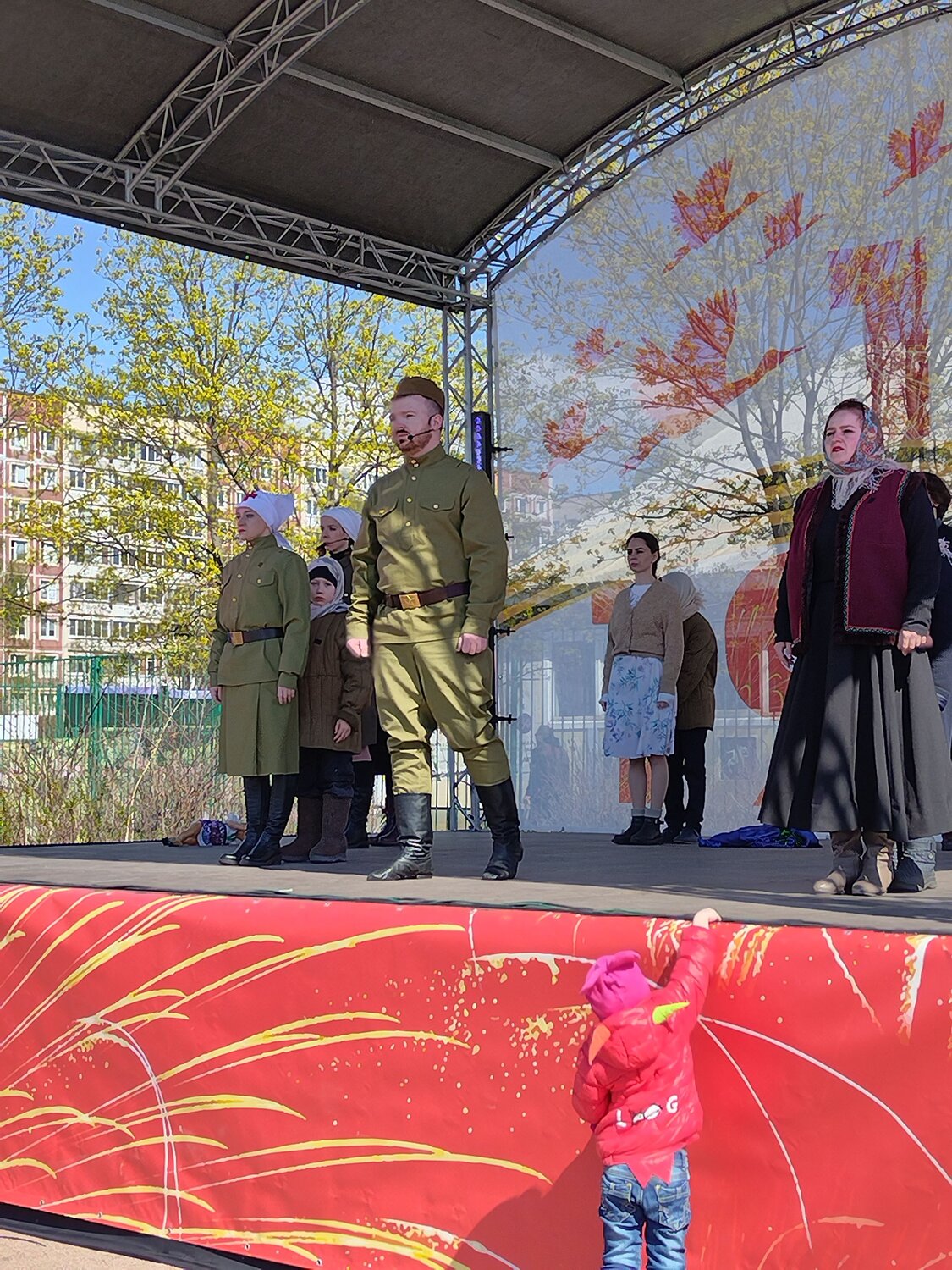 Photo #11775459