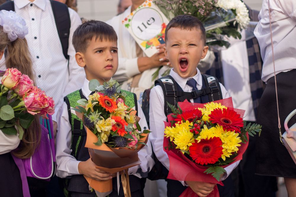 Photograph by Екатерина Ракова