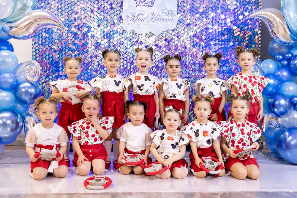 Photograph by Екатерина Ракова