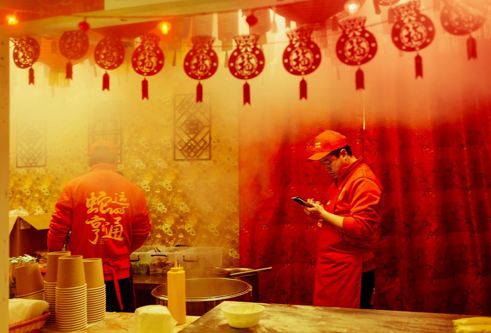 Photograph by Алена Теслюк