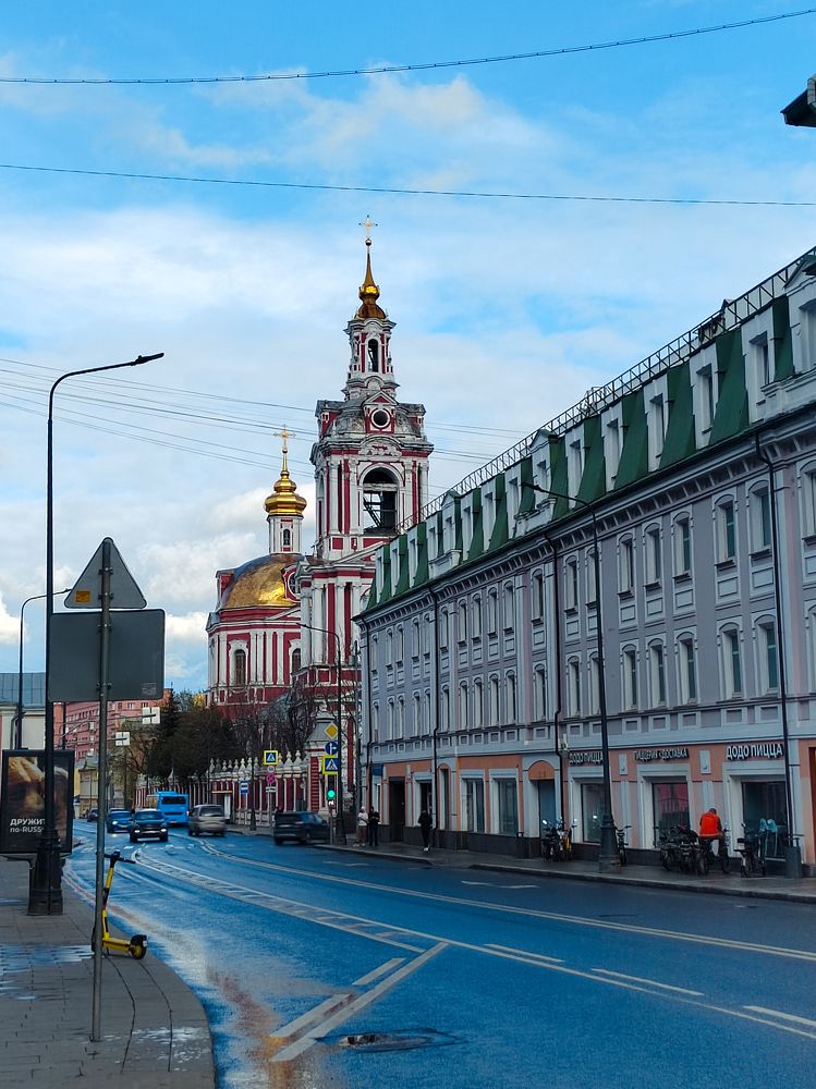 Photograph by Наталья Кириченко